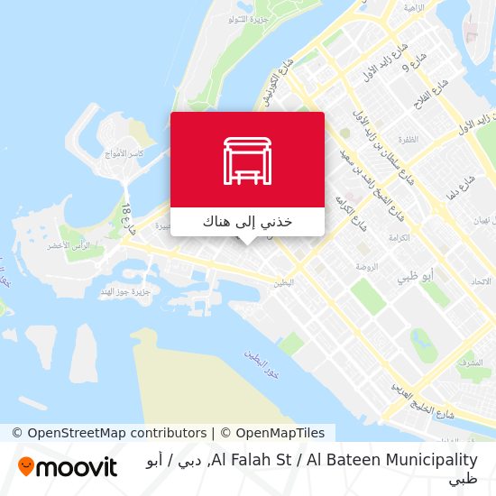خريطة Al Falah St / Al Bateen Municipality