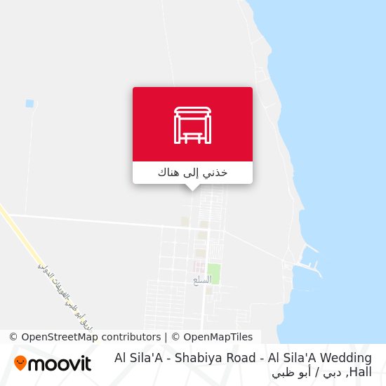 خريطة Al Sila'A - Shabiya Road - Al Sila'A Wedding Hall