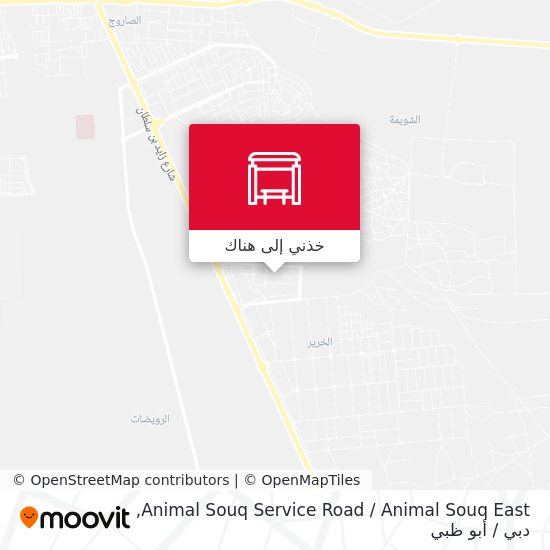 خريطة Animal Souq Service Road  / Animal Souq East