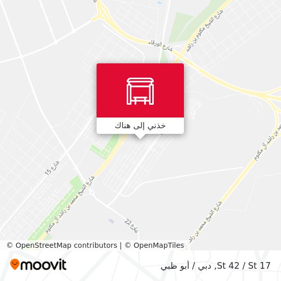 خريطة St 42 / St 17