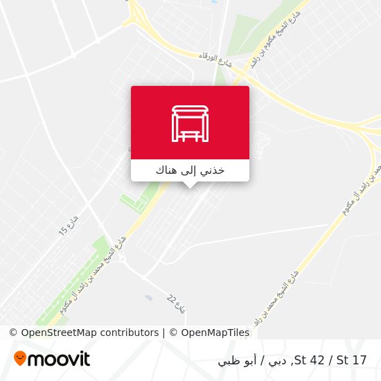 خريطة St 42 / St 17