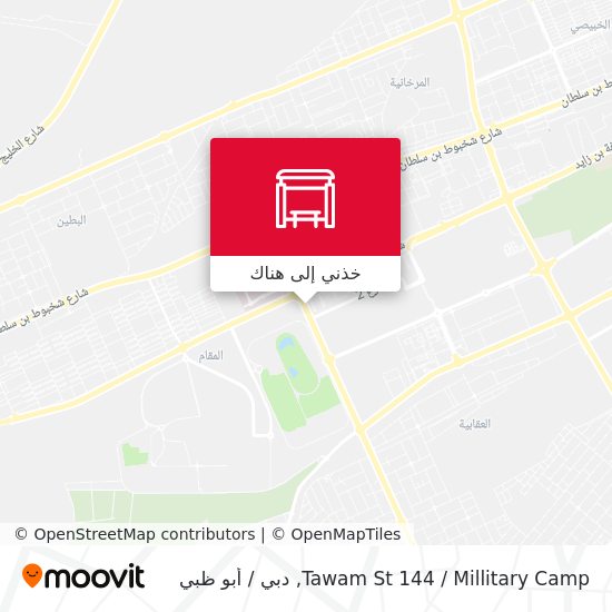 خريطة Tawam St 144 / Millitary Camp