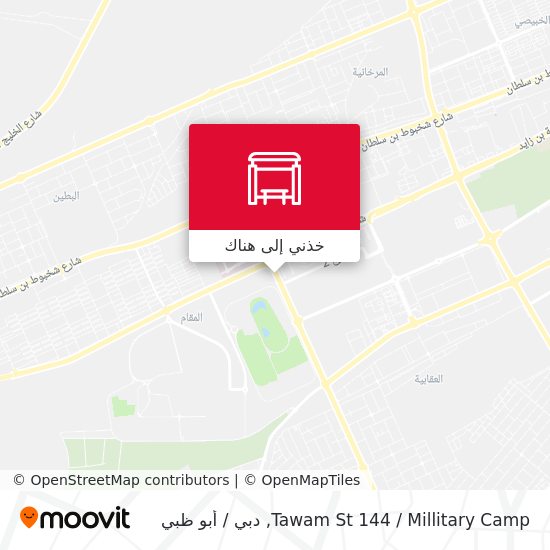 خريطة Tawam St 144 / Millitary Camp