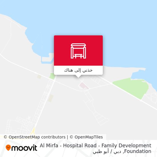خريطة Al Mirfa - Hospital Road - Family Development Foundation