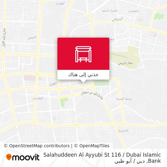 خريطة Salahuddeen Al Ayyubi St 116 / Dubai Islamic Bank