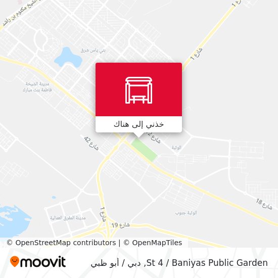 خريطة St 4 / Baniyas Public Garden