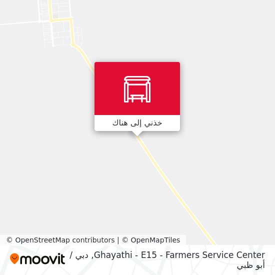 خريطة Ghayathi - E15 - Farmers Service Center