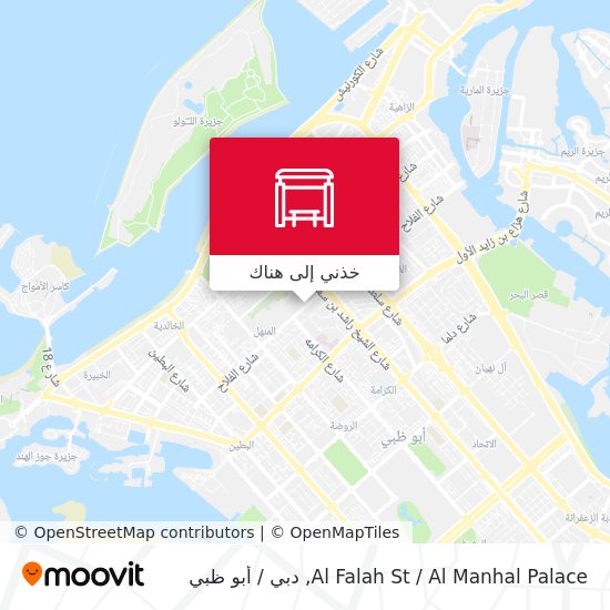 خريطة Al Falah St / Al Manhal Palace