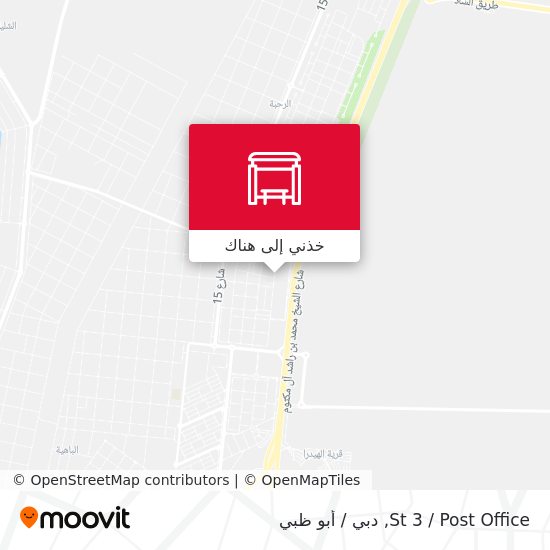 خريطة St 3 / Post Office