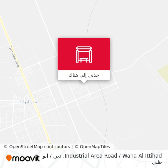 خريطة Industrial Area Road / Waha Al Ittihad