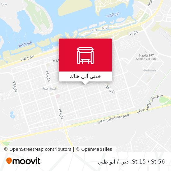 خريطة St 15 / St 56