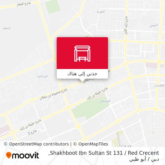خريطة Shakhboot Ibn Sultan St 131 / Red Crecent