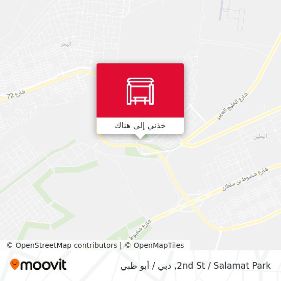 خريطة 2nd St  / Salamat Park