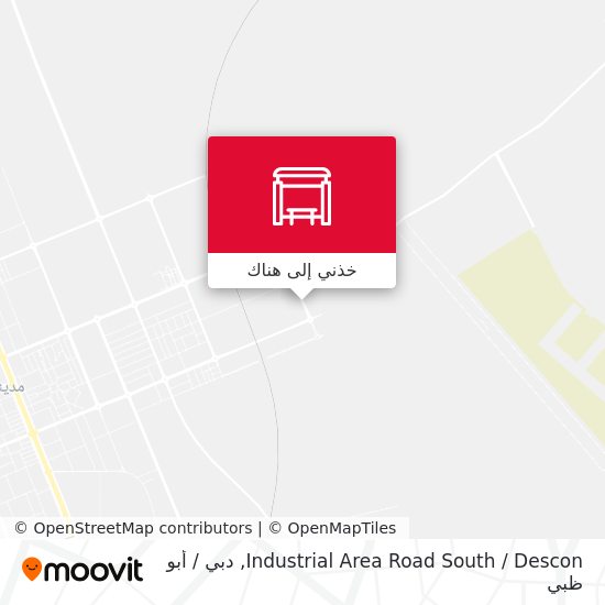 خريطة Industrial Area Road South / Descon