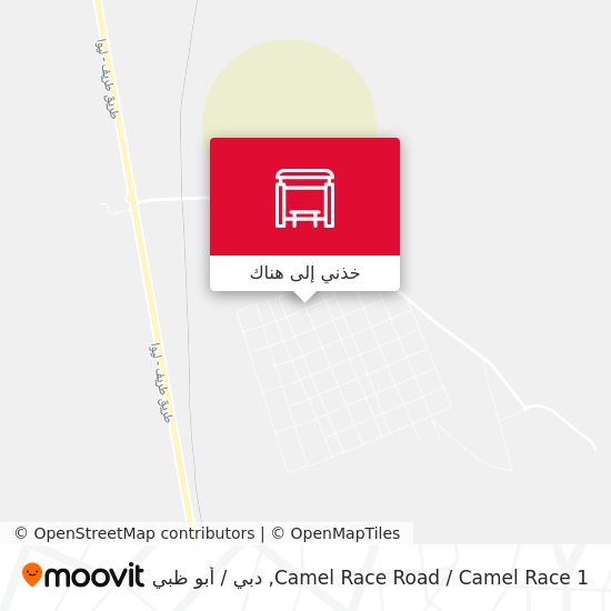 خريطة Camel Race Road / Camel Race 1
