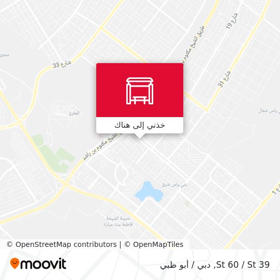 خريطة St 60 / St 39