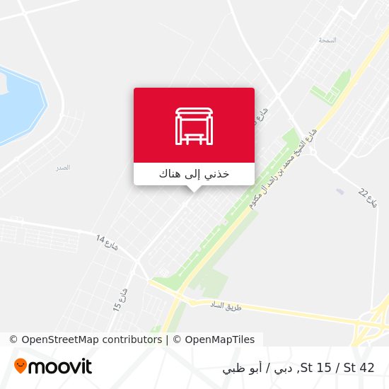 خريطة St 15 / St 42