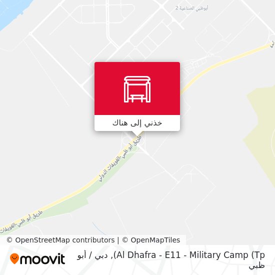 خريطة Al Dhafra - E11 - Military Camp (Tp)