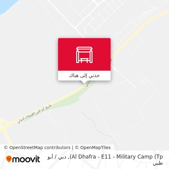 خريطة Al Dhafra - E11 - Military Camp (Tp)