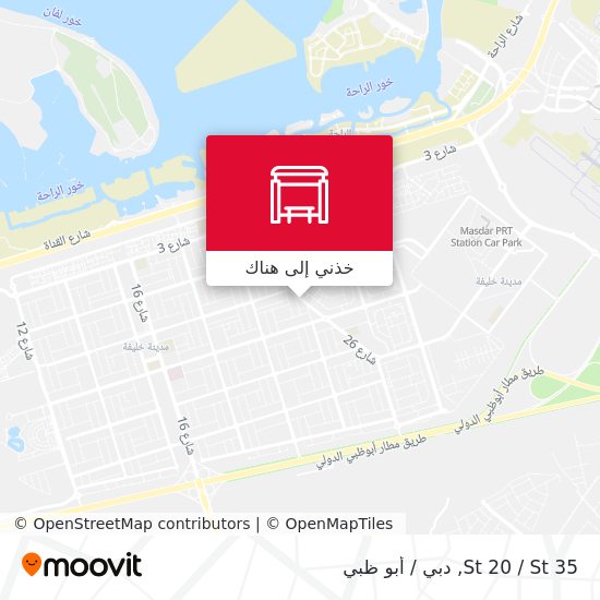 خريطة St 20 / St 35