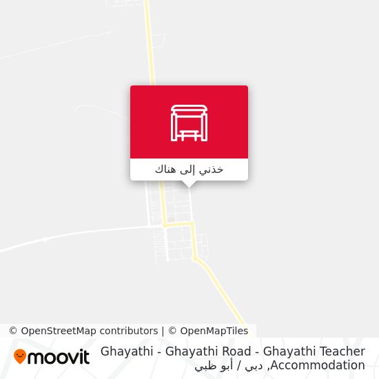 خريطة Ghayathi - Ghayathi Road - Ghayathi Teacher Accommodation