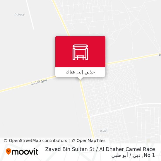 خريطة Zayed Bin Sultan St  /  Al Dhaher Camel Race No 1
