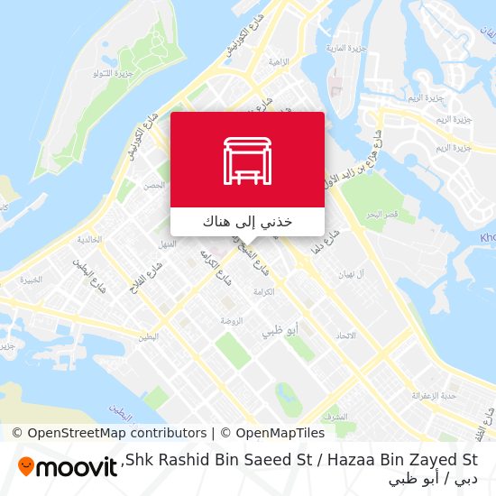 خريطة Shk Rashid Bin Saeed St / Hazaa Bin Zayed St