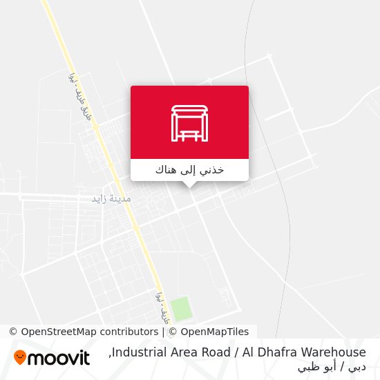 خريطة Industrial Area Road / Al Dhafra Warehouse
