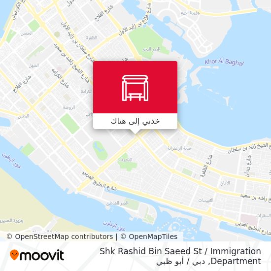 خريطة Shk Rashid Bin Saeed St / Immigration Department