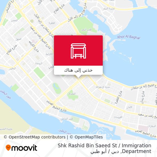 خريطة Shk Rashid Bin Saeed St / Immigration Department