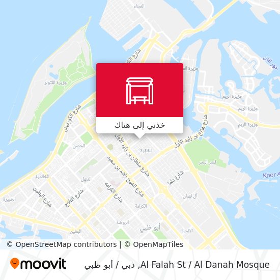 خريطة Al Falah St / Al Danah Mosque