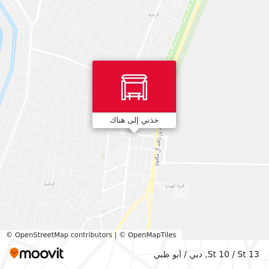 خريطة St 10 / St 13