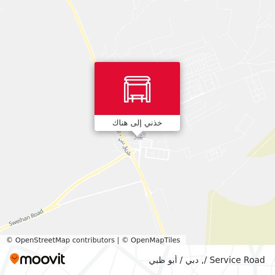 خريطة Service Road /