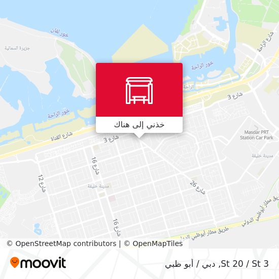 خريطة St 20 / St 3