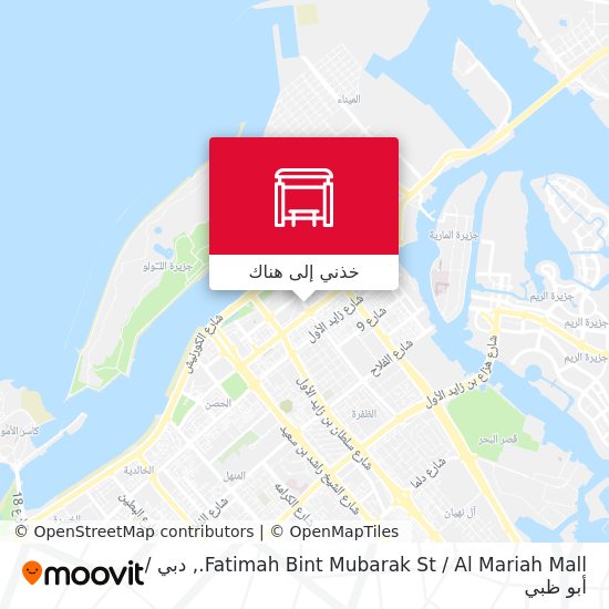 خريطة Fatimah Bint Mubarak St / Al Mariah Mall.