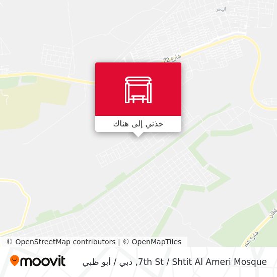 خريطة 7th St  / Shtit Al Ameri Mosque