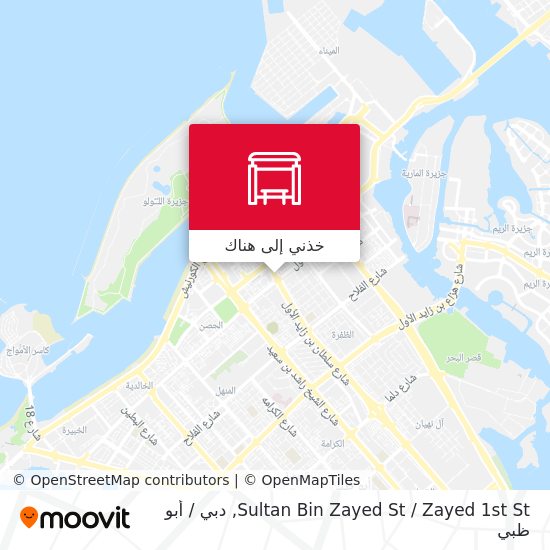 خريطة Sultan Bin Zayed St / Zayed 1st St