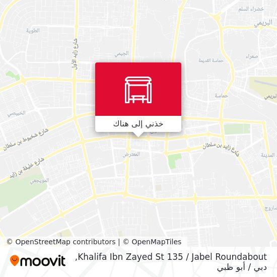 خريطة Khalifa Ibn Zayed St 135 / Jabel Roundabout