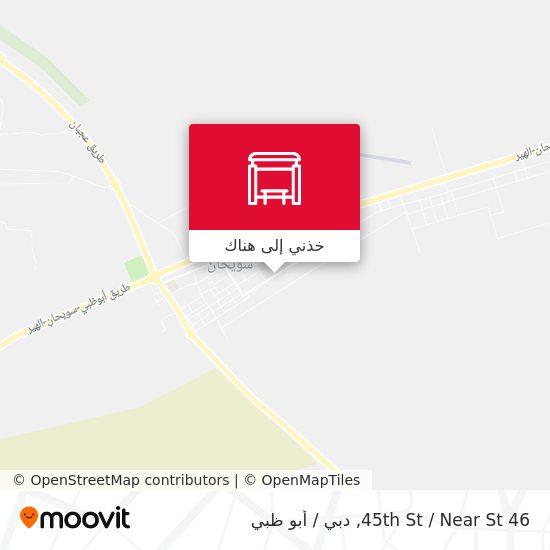 خريطة 45th St  / Near St 46