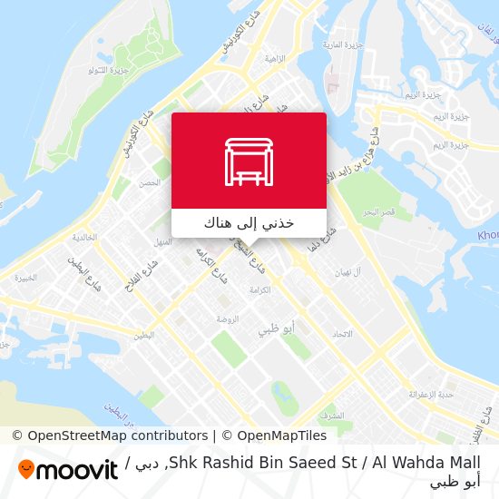 خريطة Shk Rashid Bin Saeed St / Al Wahda Mall