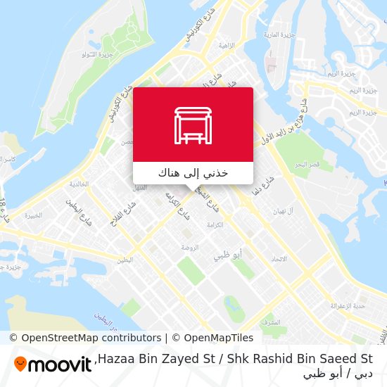 خريطة Hazaa Bin Zayed St / Shk Rashid Bin Saeed St