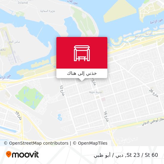 خريطة St 23 / St 60