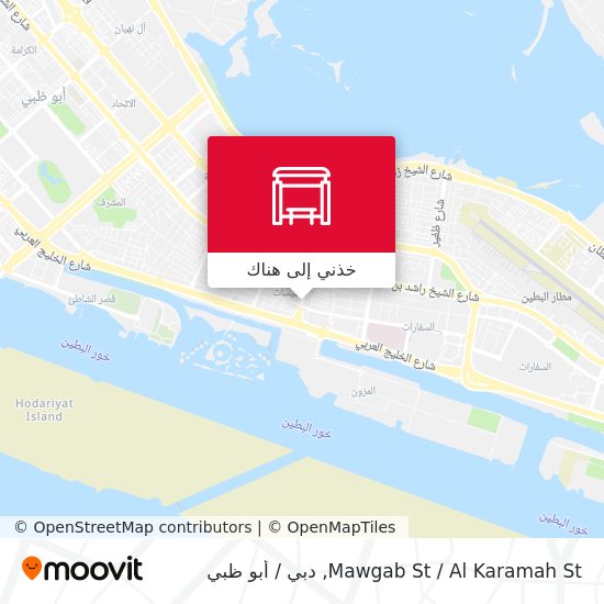 خريطة Mawgab St / Al Karamah St