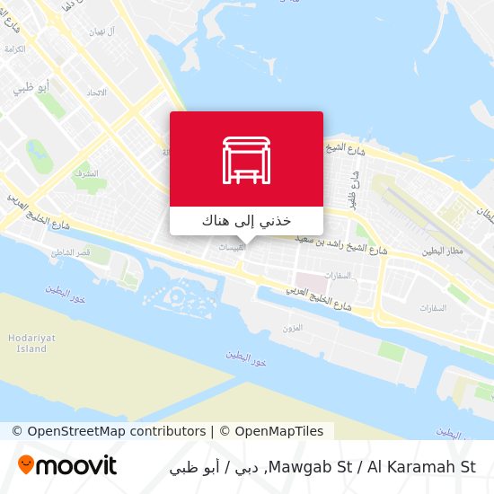 خريطة Mawgab St / Al Karamah St