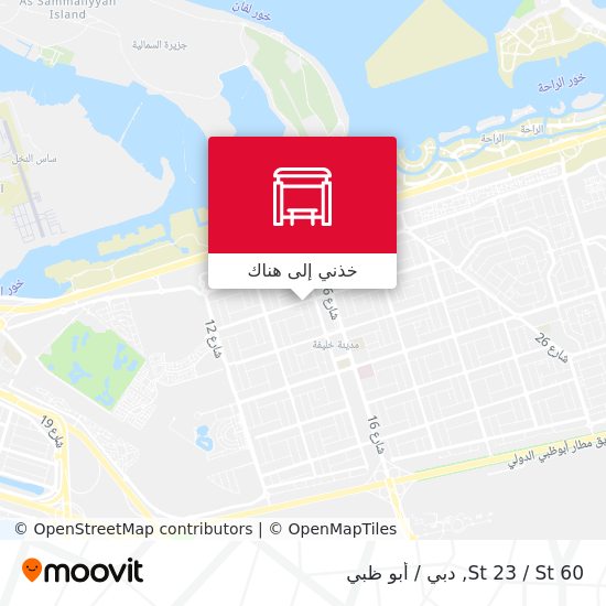 خريطة St 23 / St 60