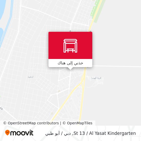 خريطة St 13 / Al Yasat Kindergarten