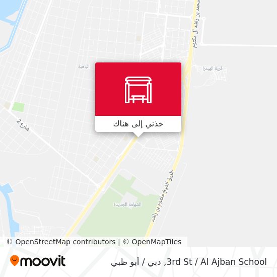 خريطة 3rd St / Al Ajban School