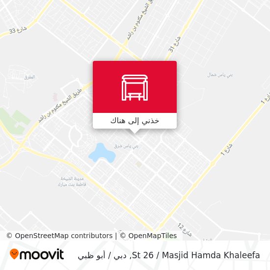 خريطة St 26 / Masjid Hamda Khaleefa