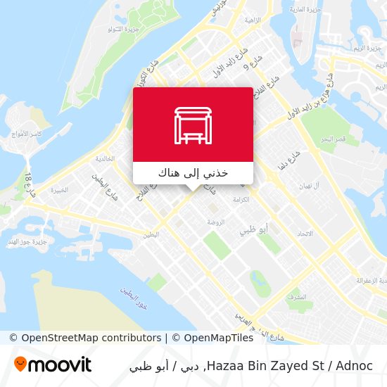 خريطة Hazaa Bin Zayed St / Adnoc