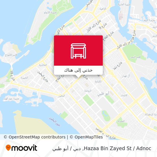 خريطة Hazaa Bin Zayed St / Adnoc